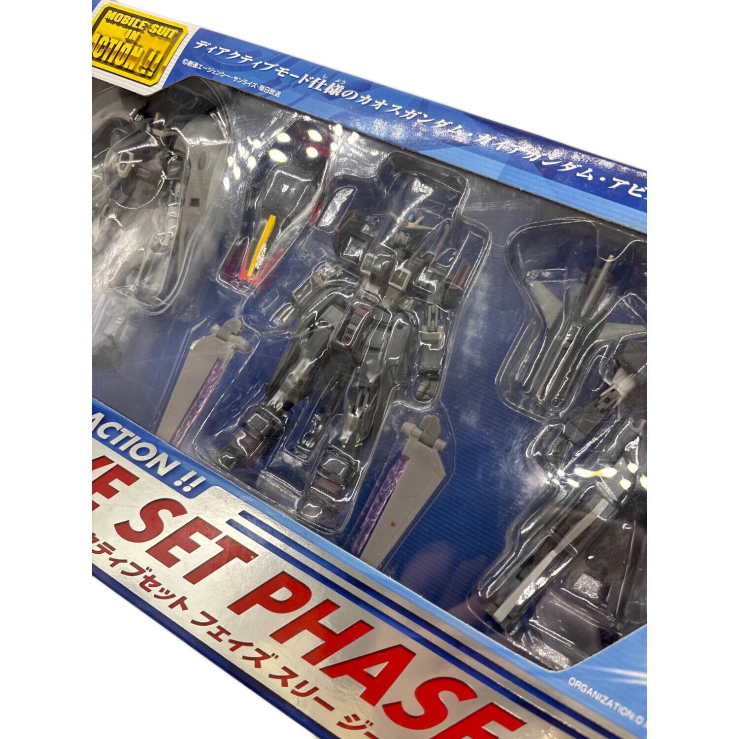 機動戦士ガンダムSEED DESTINY (シードディスティニー) フィギュア