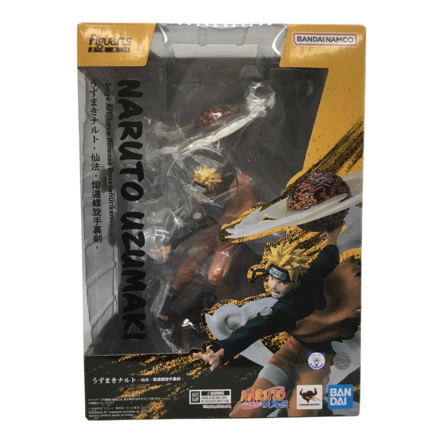 NARUTO 疾風伝 (ナルト シップウデン) フィギュア 超激戦 うずまき