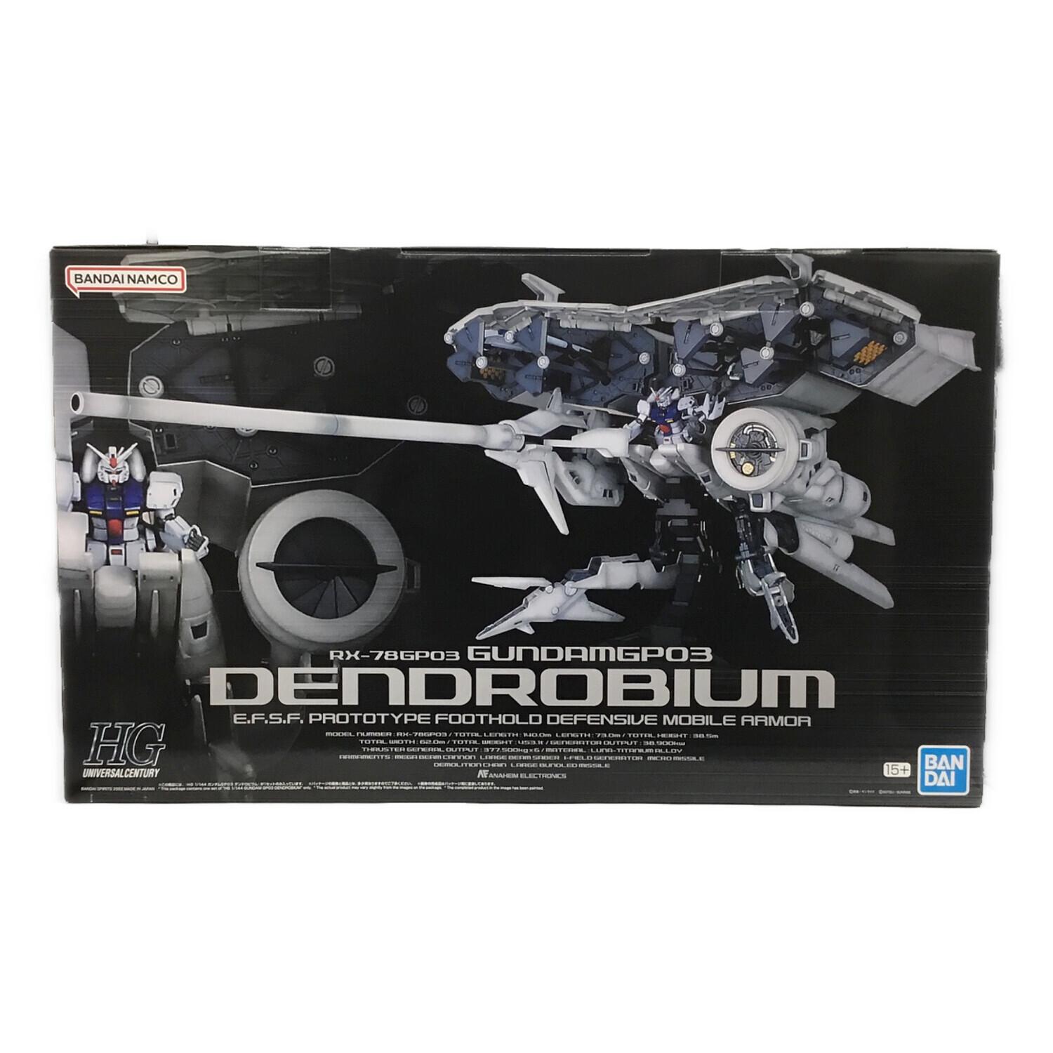 BANDAI (バンダイ) ガンプラ 1/144 HGUC RX-78GP03 ガンダムGP03