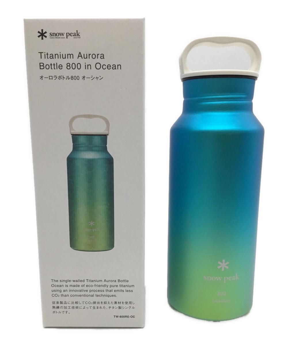 Snow peak (スノーピーク) オーロラボトル800 オーシャン TW-800RE-OC