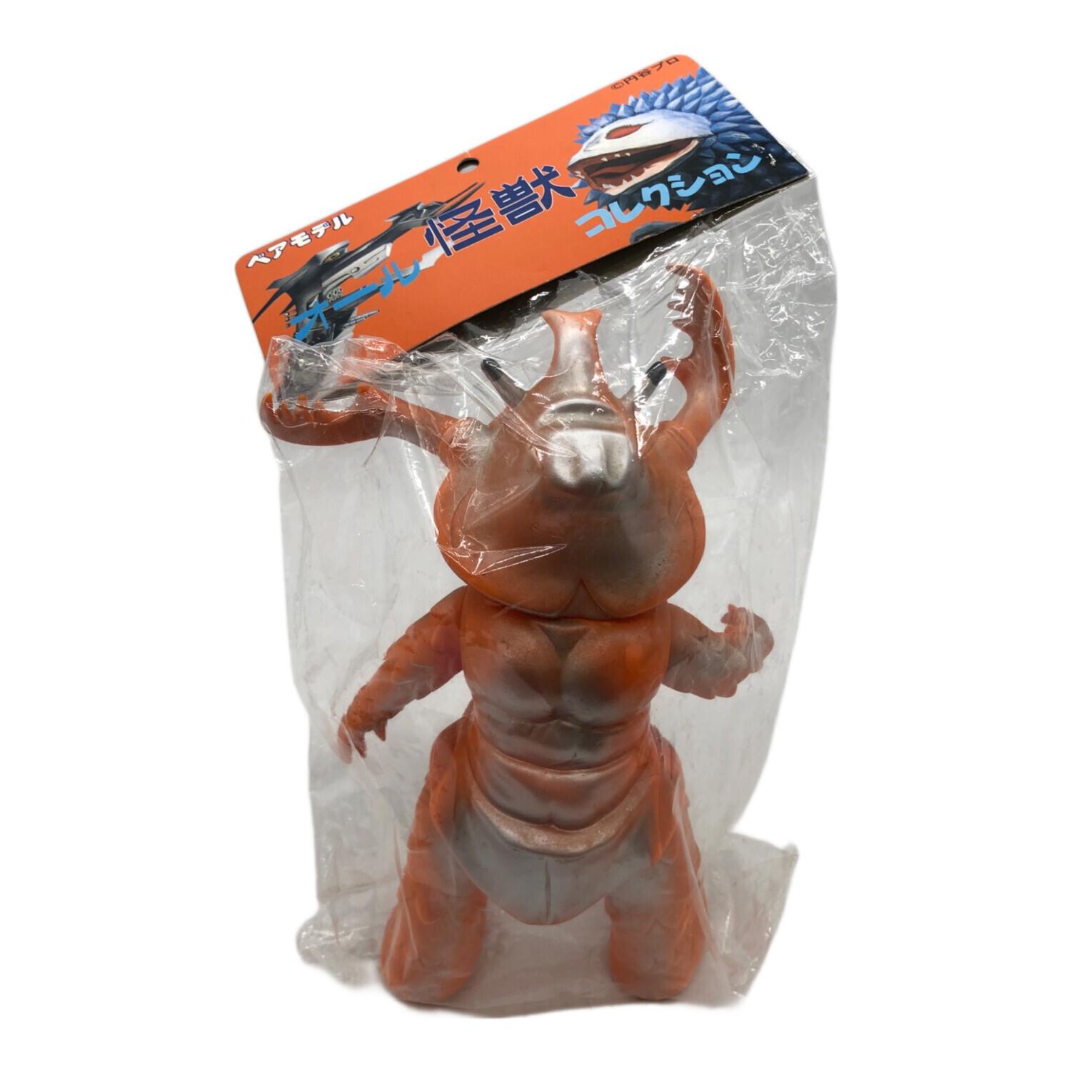 ブルマアク (ブルマァク) ソフビフィギュア ベアモデル オール怪獣