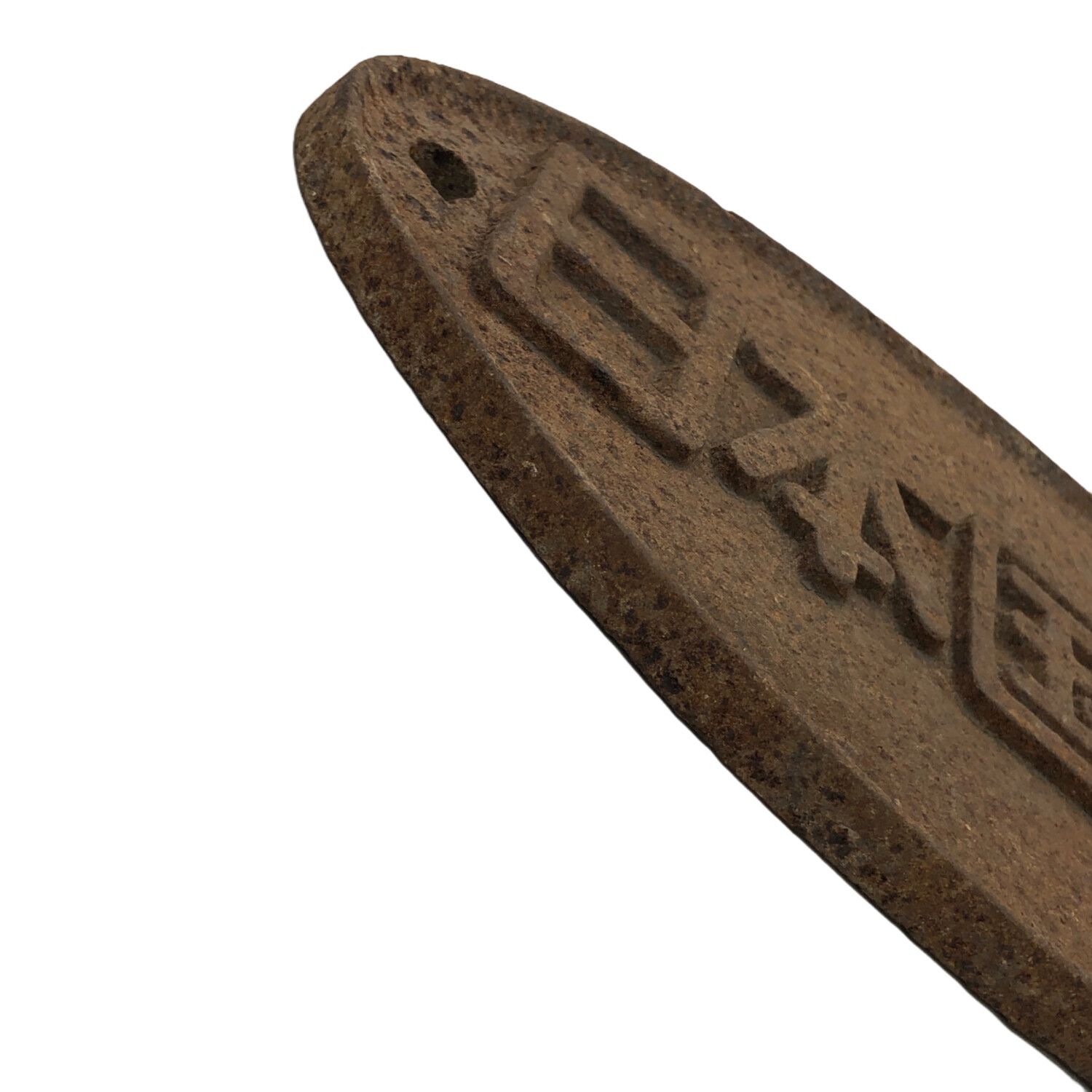 日本国有鉄道 （国鉄）プレート｜トレファクONLINE