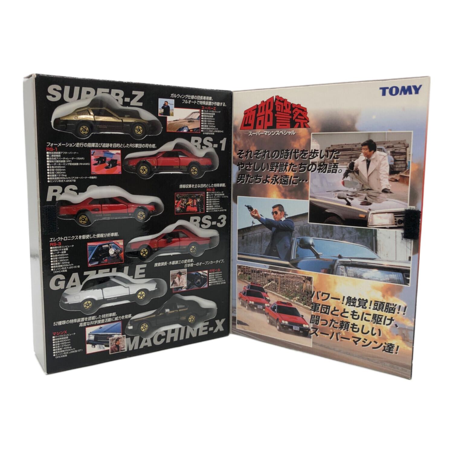TOMY (トミー) トミカ トミカ 西部警察 スーパーマシンスペシャル