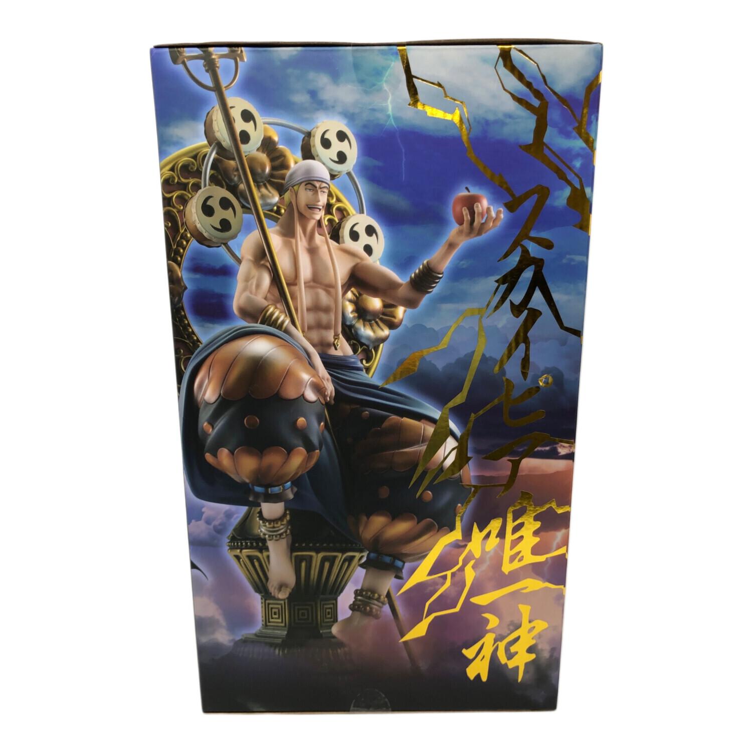 ONE PIECE (ワンピース) フィギュア “NEO-MAXIMUM” “スカイピア唯一神