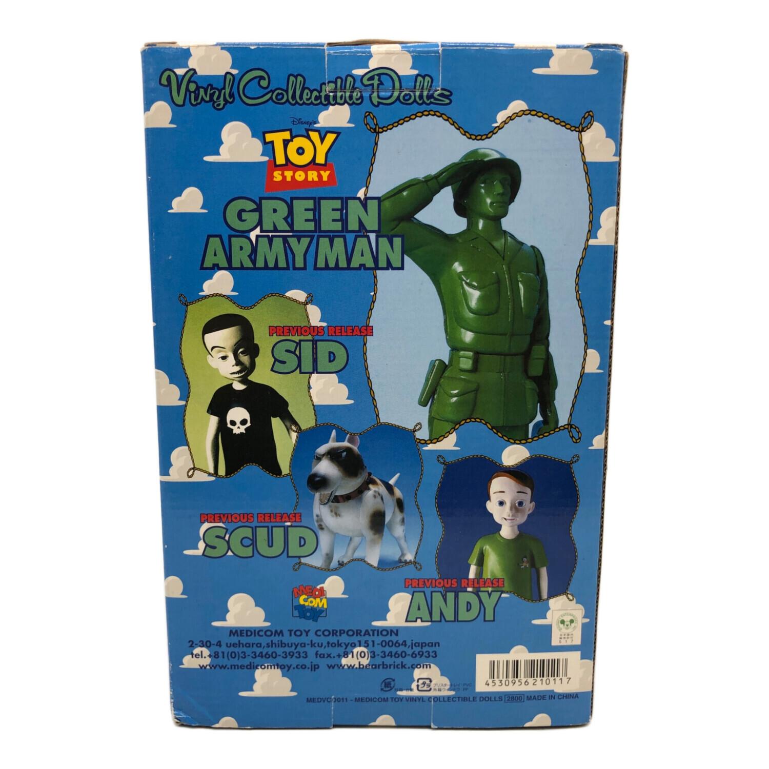 MEDICOM TOY (メディコム・トイ) フィギュア TOY STORY グリーン
