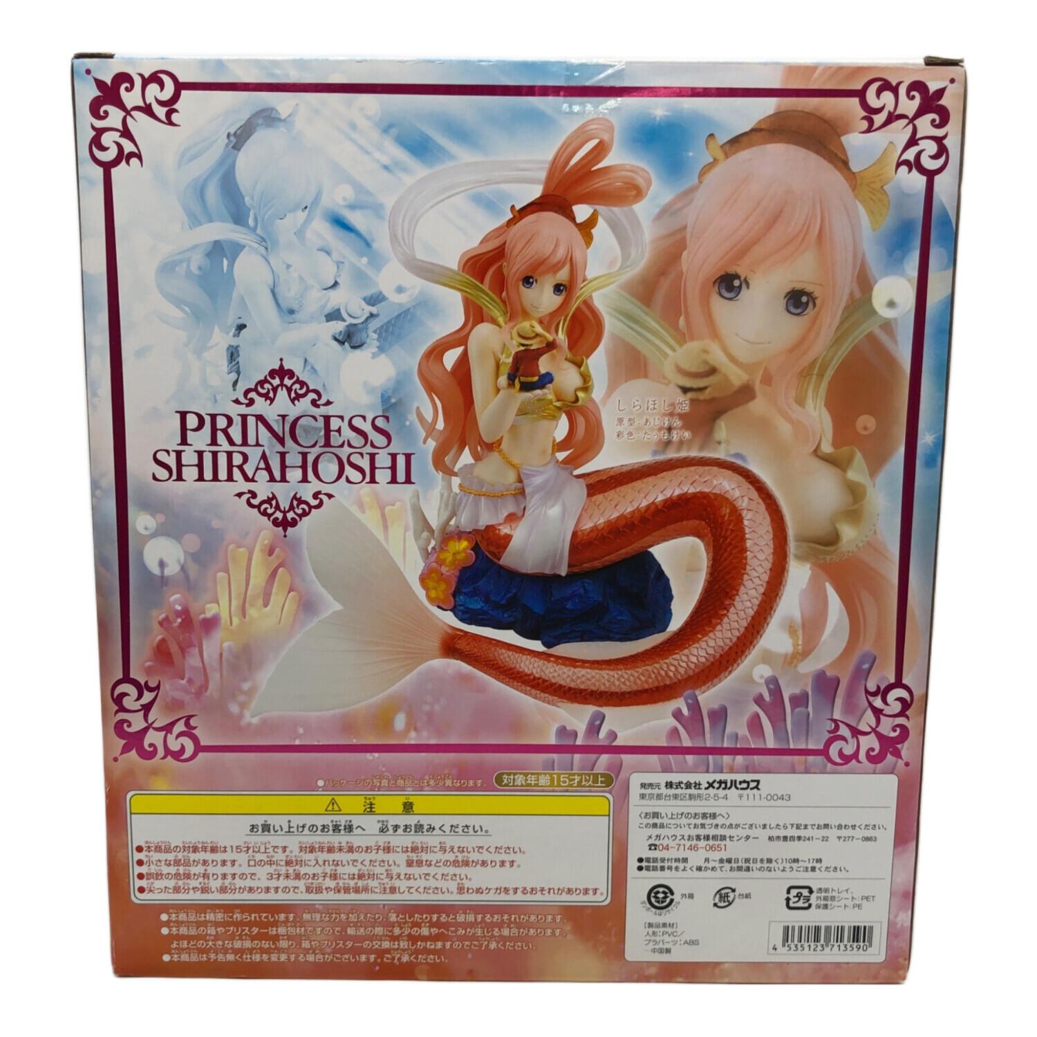 メガハウス ONE PIECE エクセレントモデル Portrait.Of.Pirates