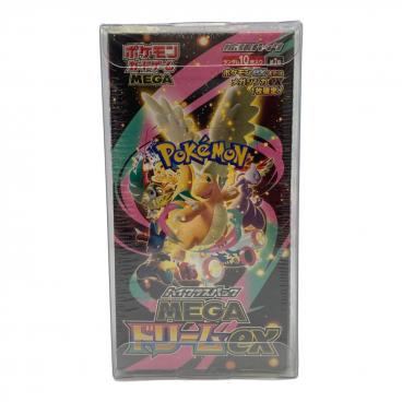 ポケモンカード イラストレーションコンテスト2024 受賞作品プロモ