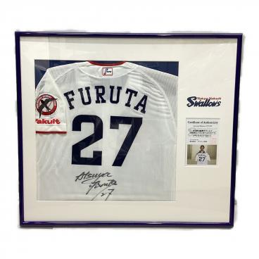 東北楽天ゴールデンイーグルス 浅村栄斗選手200本塁打達成記念 直筆