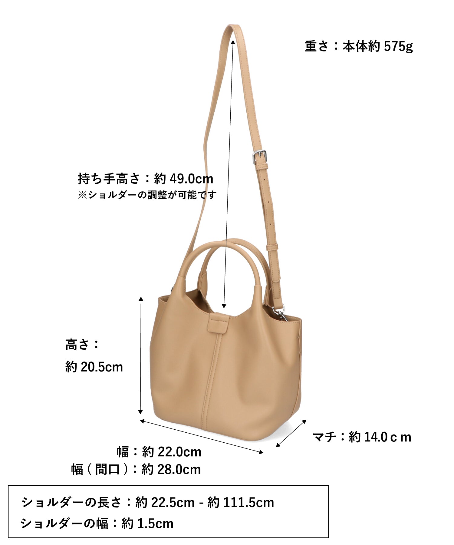 ソフトラウンド2wayバッグ/BA-218 – ORIENTALTRAFFIC