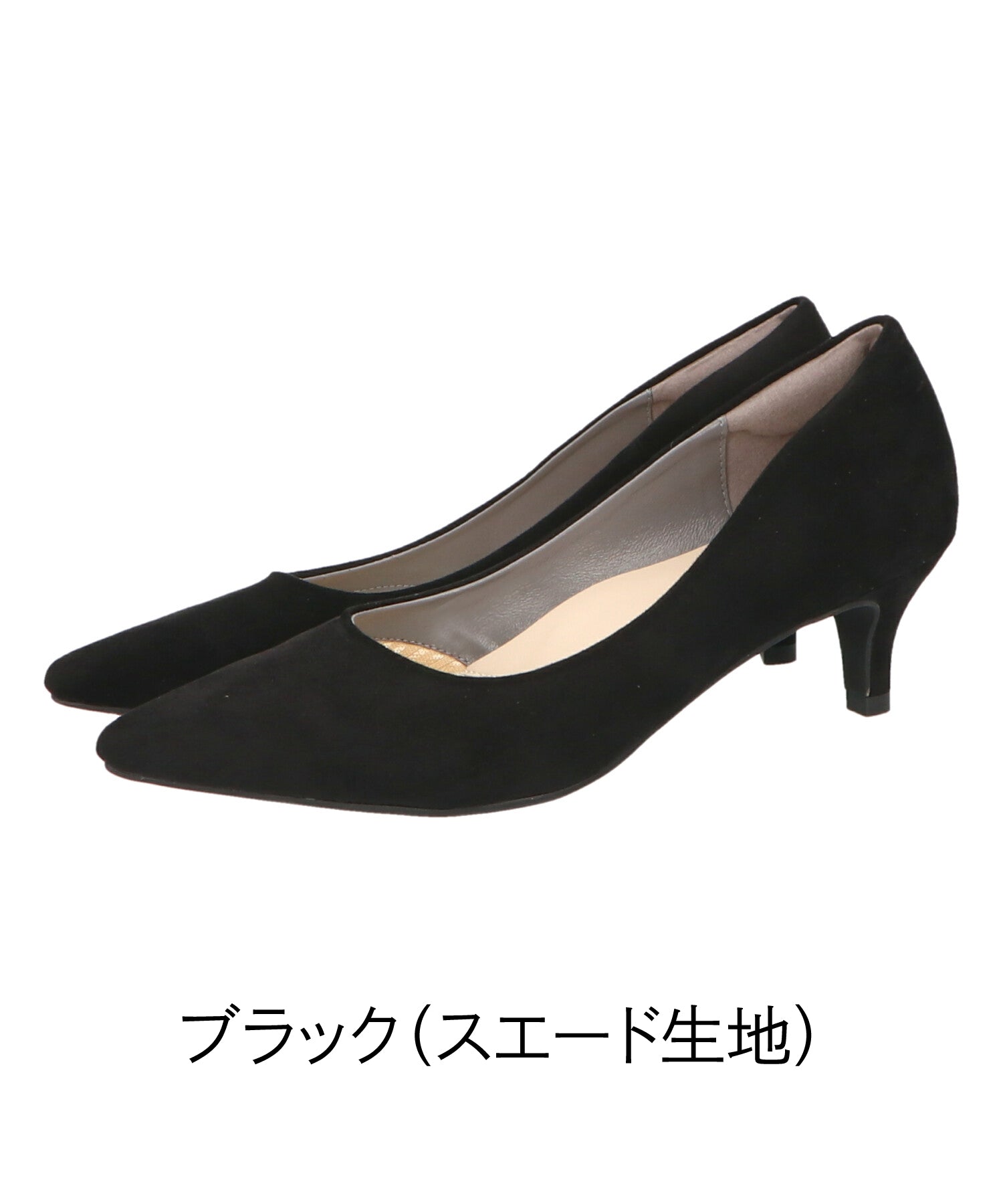 跳べるパンプス】ミドルヒール/跳べるパンプスシリーズ累計150万足突破