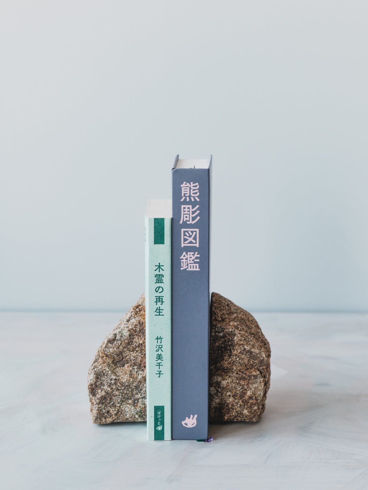 ROCK END S (ブックエンド) - AJI PROJECT | Alp Shop & Studio