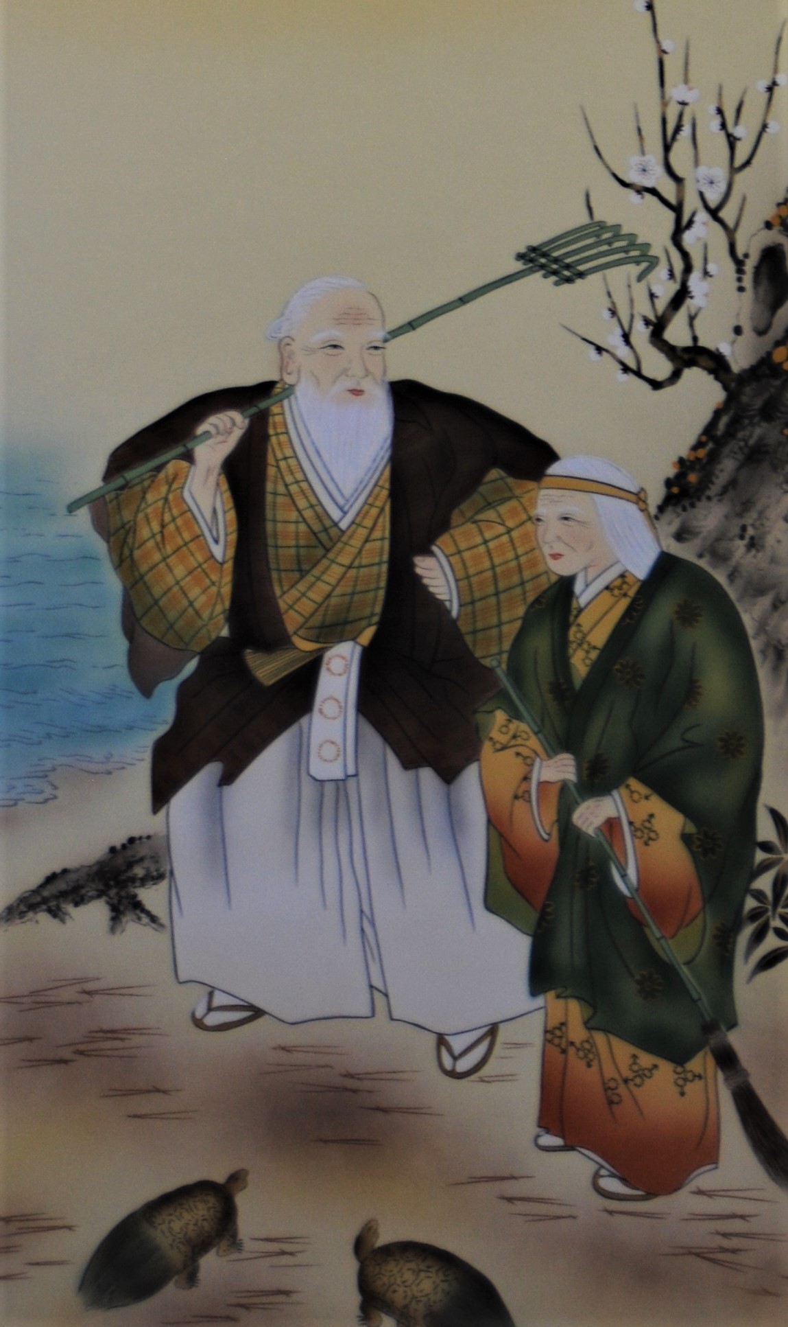 阿波掛軸堂 / 現品 手書き 「 高砂 」 掛軸