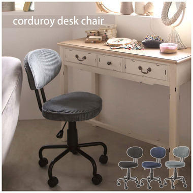 商品詳細｜卸・仕入れ・ドロップシッピングの ESSENCE MALL エッセンス