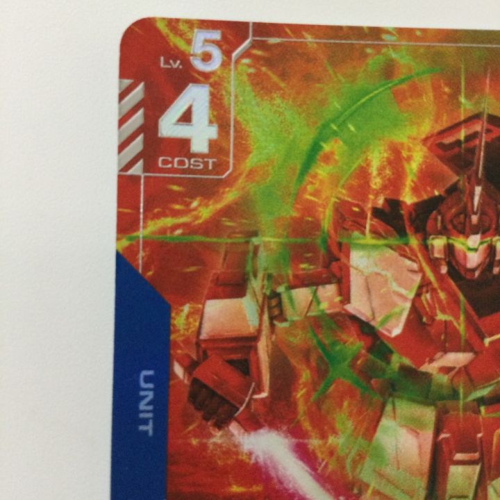 ガンダムカードゲーム ユニコーンガンダム（ユニコーンモード） GD01