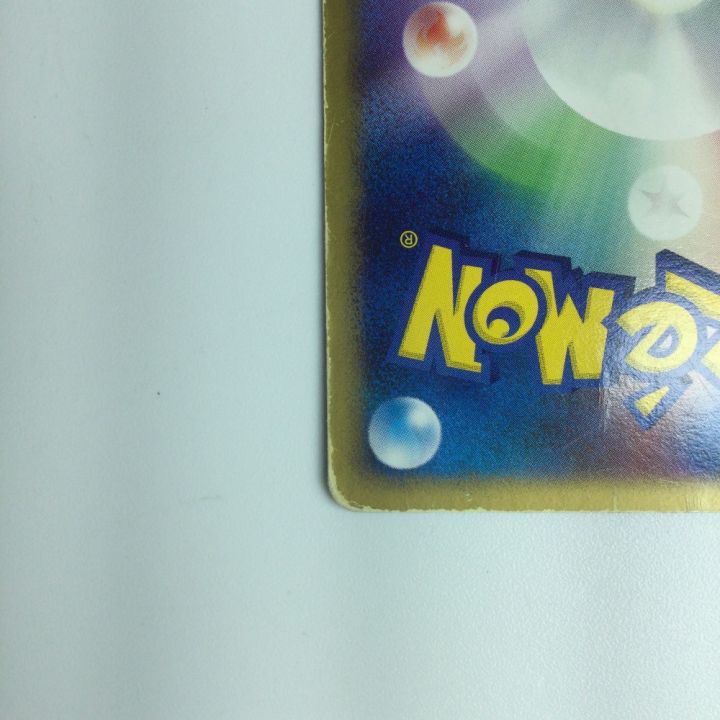 ポケモンカード レックウザex 018/019/PCG/GB1/B ポケカ