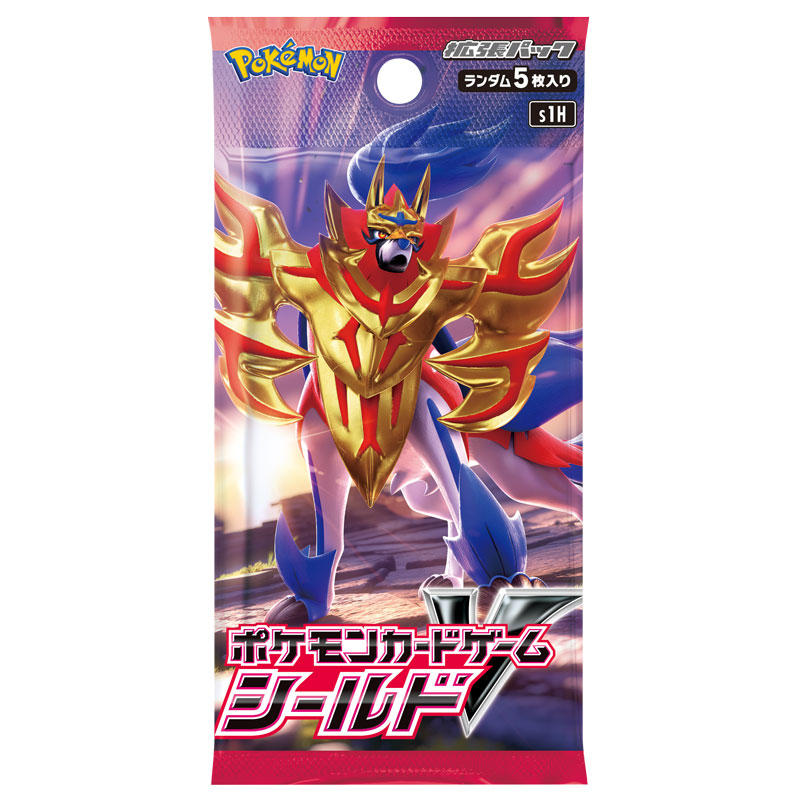 スペシャルジャンボカードパック「ホウオウGX」の買取価格表 - Clove