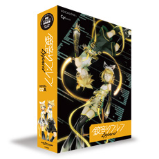 クリプトン | RIN/LEN APPEND（音楽ソフトウェア）