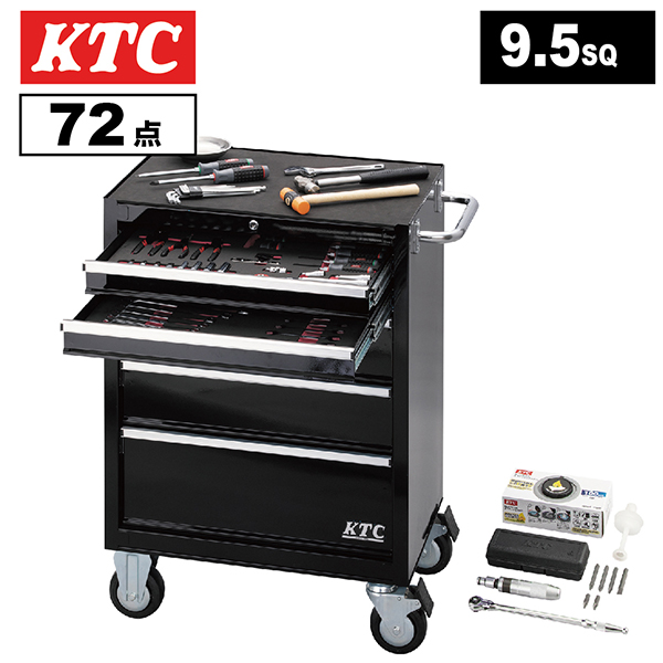 KTC 工具セット（両開きメタルケースタイプ）［52点］ SK4520WZ | 公式