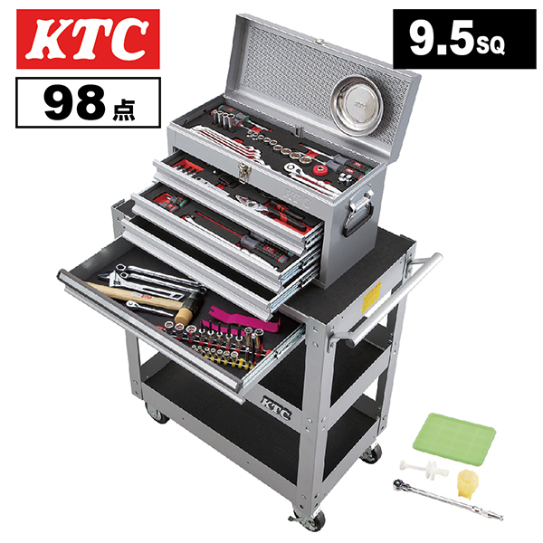 KTC エキスパートセット【157点】（7段7引出し） SKセール2026