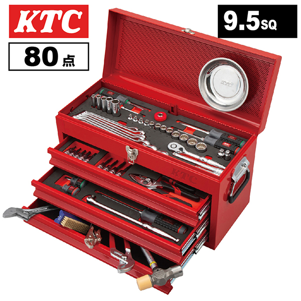 KTC 9.5sq.スタンダードセット【80点】（3段3引出し） SKセール2026