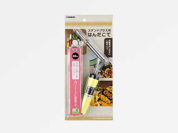 HAKKO e-shop / 537-02