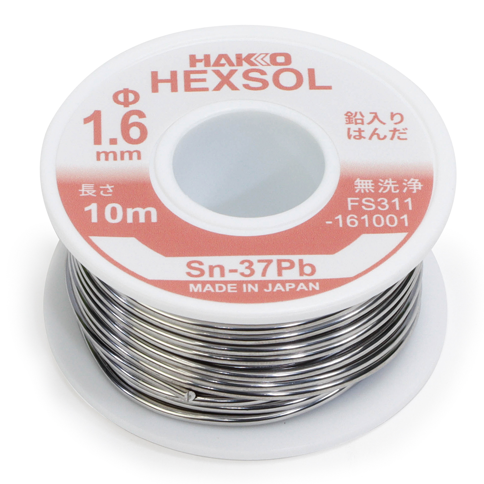 HAKKO e-shop / FS311-161001