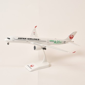 1/200 JAL A350-900 2号機 JA02XJ スナップインモデル: JAL