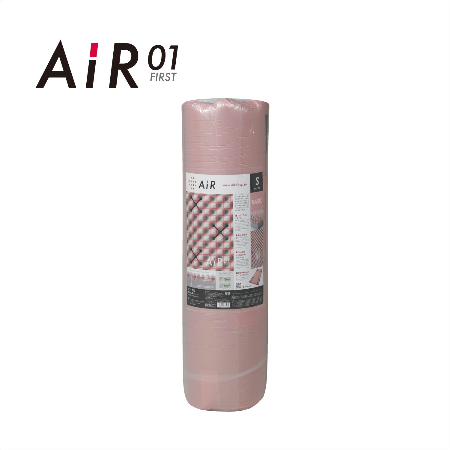 nishikawa[西川][エアー01] マットレス／BASICシングル送料込み