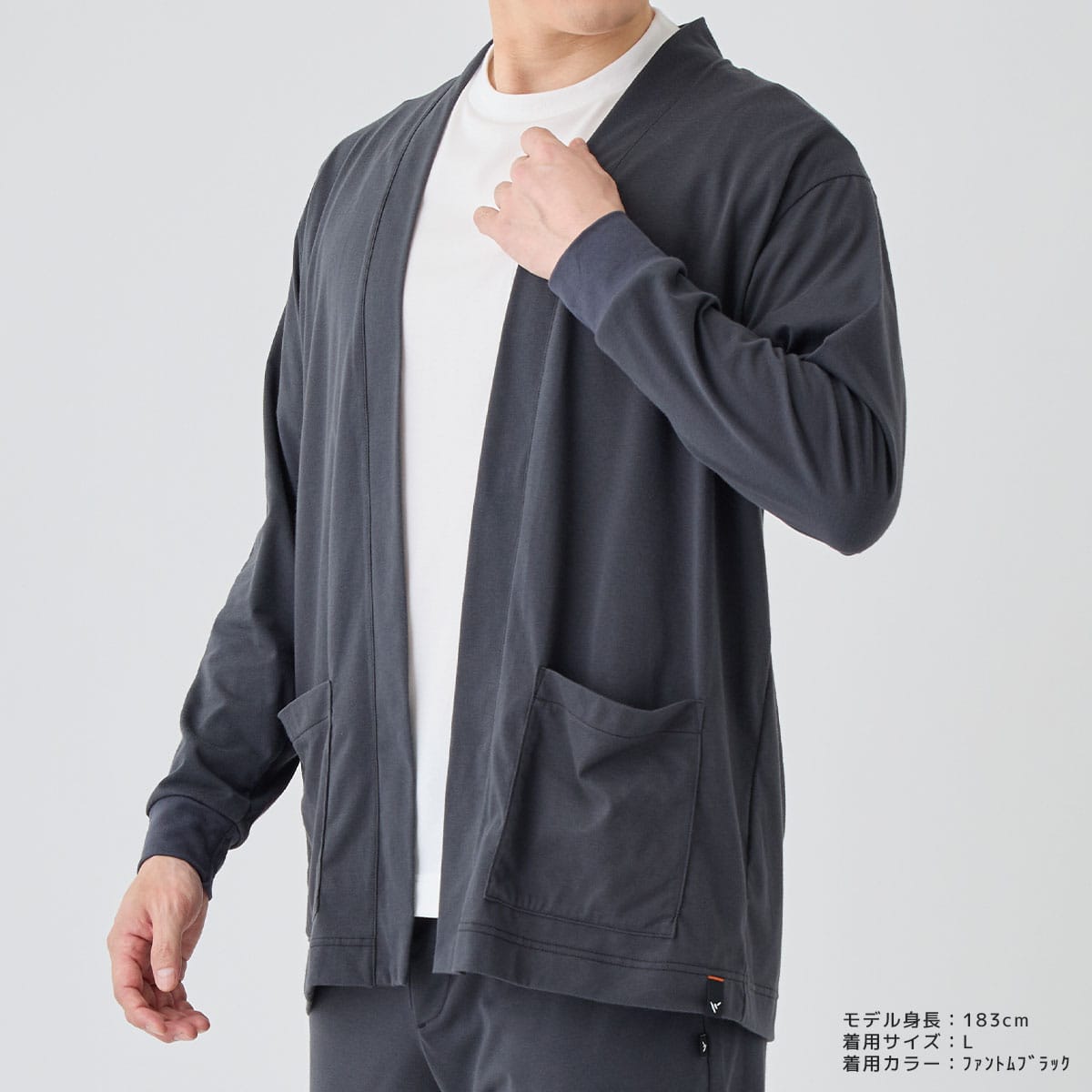 VENEX JAL Mall店 ベネクス リカバリーウェア リカバリーデイズ メンズ