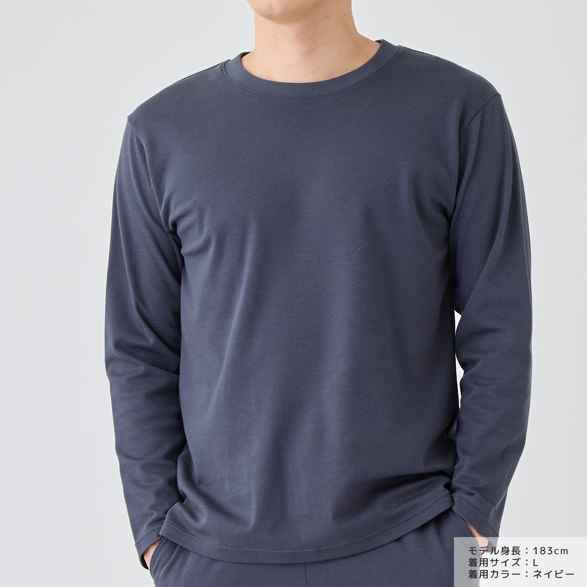 VENEX JAL Mall店 ベネクス リカバリーウェア コンフォートタッチ