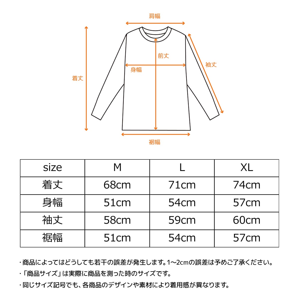 VENEX JAL Mall店 ベネクス リカバリーウェア コンフォートタッチ