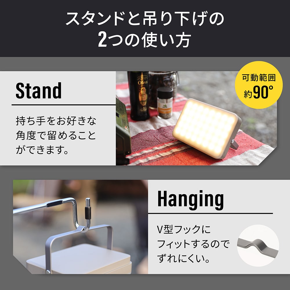 ebi 大光量 充電式 LEDランタン ランプシェード付き 在庫限り特価