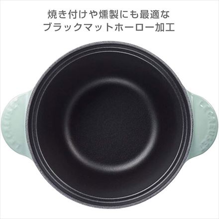 ル・クルーゼ ココット・エブリィ 18cm 鋳物 ホーロー 鍋 両手鍋 ガス