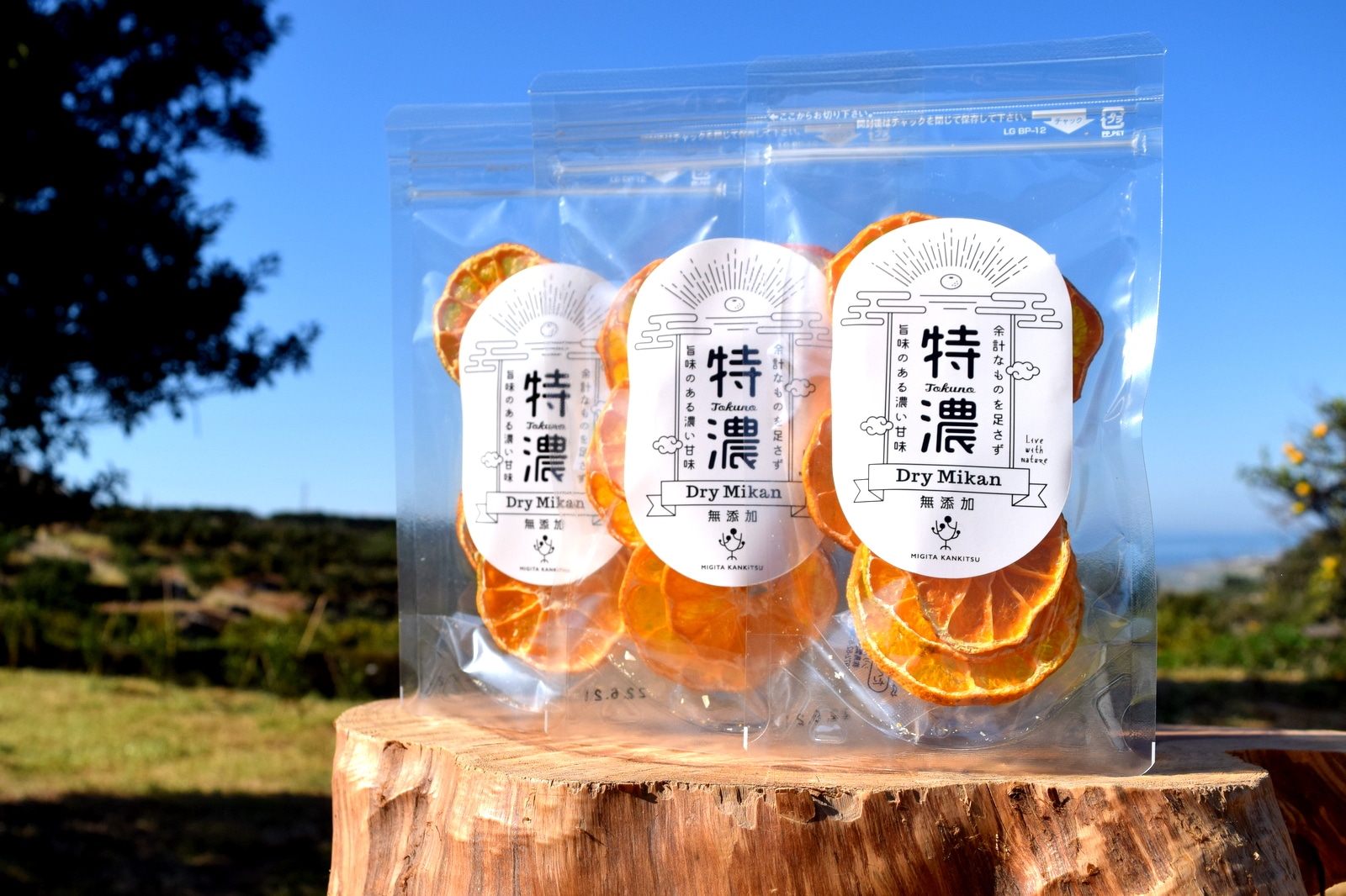 ドライみかん特濃＆ドライ不知火のギフトセット3袋入り 熊本県産 濃厚