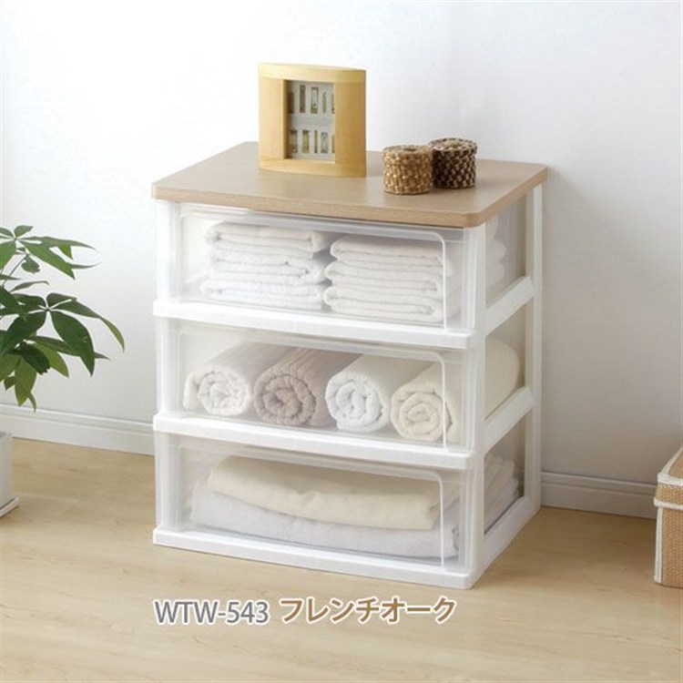 2個セット]チェスト 3段 収納ボックス タンス ウッドトップチェスト
