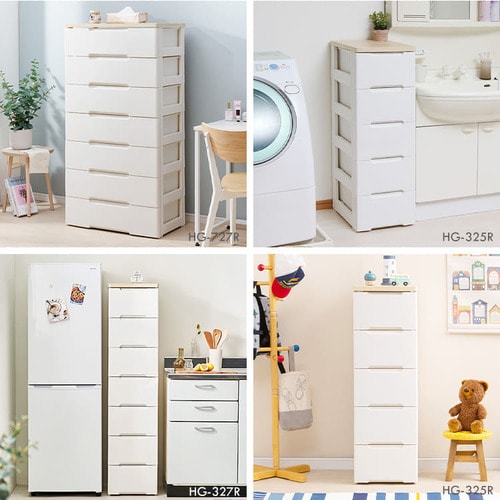 2個セット]チェスト 4段 収納ボックス タンス ウッドトップチェスト HG