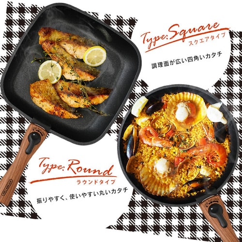 IH対応]スキレットコートパン 6点セット SKL-SE6S スクエア