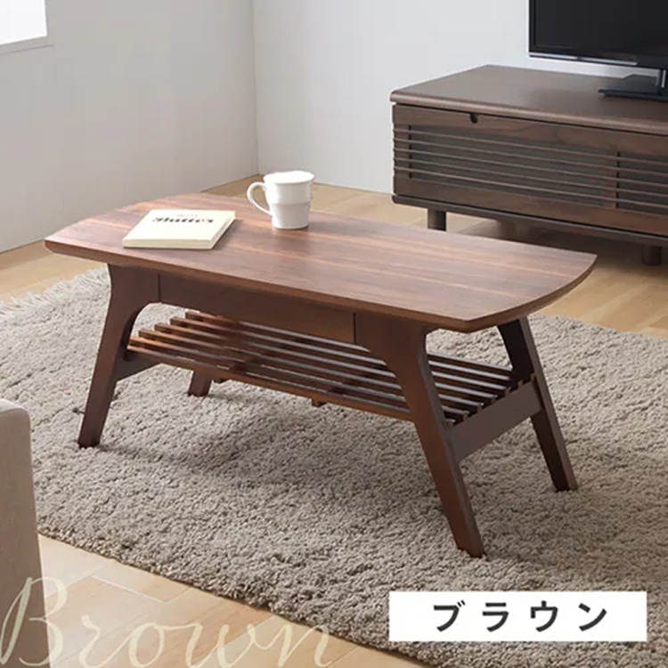 引き出し付きリビングテーブル DLT-900 ナチュラル