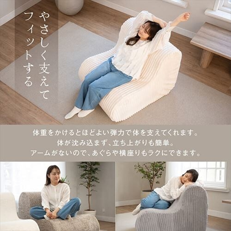 L字ウレタンソファ FDL-150K ブークレ/ホワイト