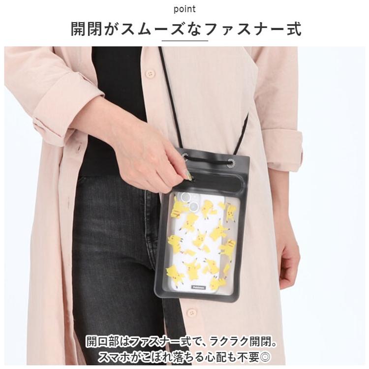 gourmandise グルマンディーズ アウトドア ポーチ キャラ 通販