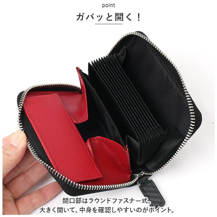 ミニ財布 メンズ 革 通販 GROOVE GEAR 財布 サイフ 小銭入れ カーボン