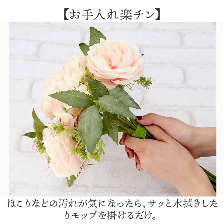 造花 ブーケ バラ 通販 インテリア 花束 薔薇 ばら アーティフィシャル
