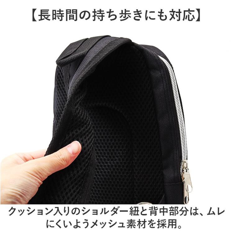 Freedom Consists ボディバッグ FC001 通販 ボディバック ボディー