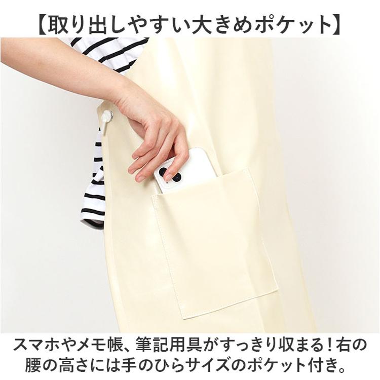 オグランジャパン エプロン レザー レディース 通販 レザーエプロン