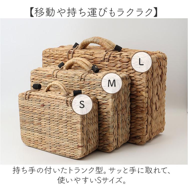 バスケット ピクニック 通販 Sサイズ ピクニックバスケット カゴ