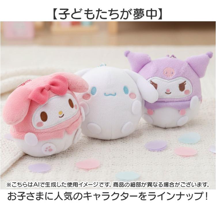 キーホルダー ぬいぐるみ キャラクター 通販 ぬくいーず スクイーズ