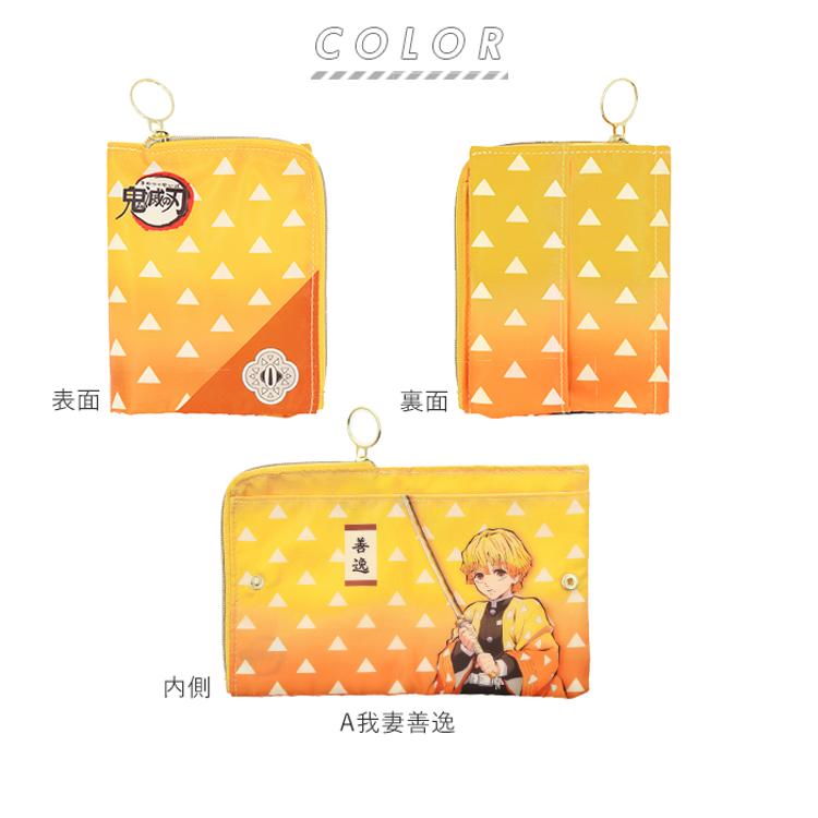 マスクポーチ鬼滅の刃 通販 マスクケース 持ち運び 抗菌 マスク入れ
