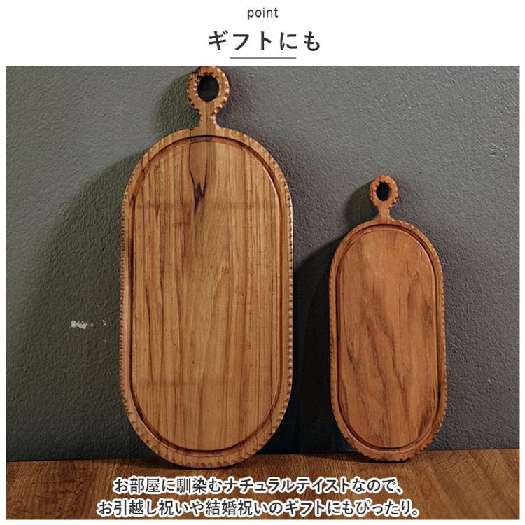 カッティングボード 木製 通販 まな板 まないた 約150×350mm