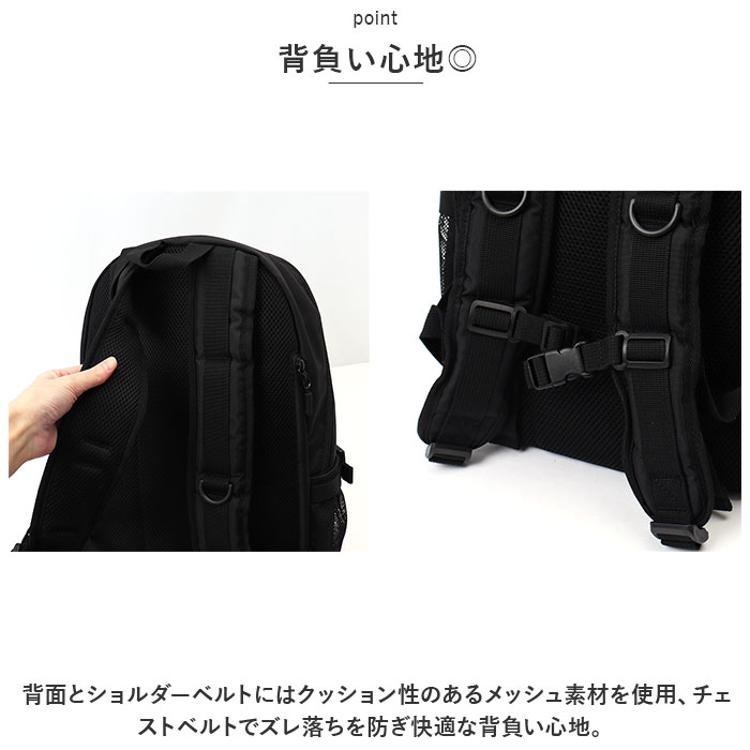 スカンジナビアンフォレスト リュック 通販 251-AFSF278 SCANDINAVIAN