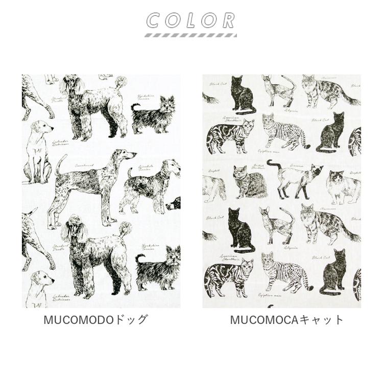 マルチカバー ソファー 夏 通販 おしゃれ ベッドカバー ソファカバー